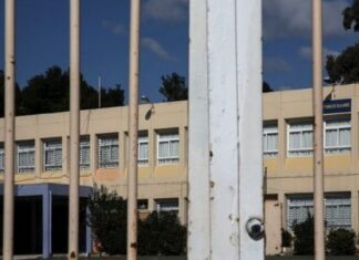 Conference League: Κλείνουν και τα σχολεία για τον μεγάλο τελικό – Τι θα γίνει με τις επιχειρήσεις