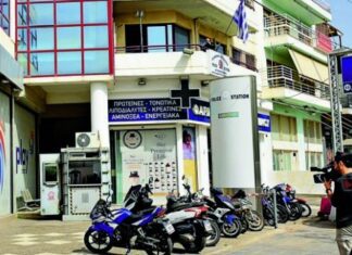 «Σηκώστε το τηλέφωνο» | in.gr