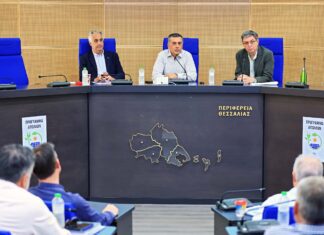 Περιφέρεια Θεσσαλίας: Από τη Θεσσαλία ξεκινά το πρόγραμμα «Απόλλων»