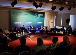 Ενημερωτική εκδήλωση της Περιφέρειας Θεσσαλίας για τα αποτελέσματα του ΠΕΠ στη λίμνη Πλαστήρα