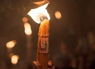 Τι ώρα φτάνει σήμερα Μεγάλο Σάββατο το Αγιο Φως στη Λάρισα