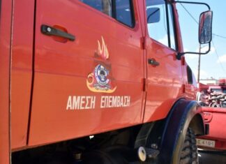 Πάτρα: Εκκενώθηκαν σχολεία στο Πλατάνι λόγω πυρκαγιάς