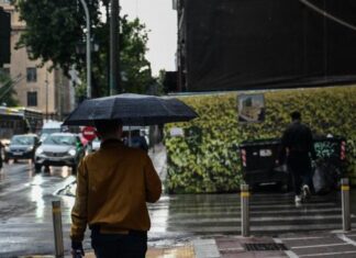 Βροχερός ο καιρός σήμερα – Μικρή άνοδος της θερμοκρασίας αύριο έως 23 βαθμούς