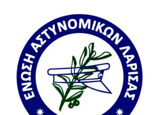 Και πάλι στη ζητιανιά….