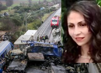 Δρόμος στον Τύρναβο παίρνει το όνομα της Βάγιας Μπλέκα Καρακώστα, της 42χρονος που χάθηκε τόσο άδικα στα Τέμπη