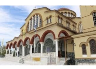 Παρακλήσεις του Αγίου Λουκά στον Άγιο Αχίλλιο