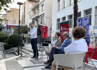 Χαρίτσης από Λάρισα: «Η ανασυγκρότηση της Θεσσαλίας έχει άμεση σχέση με τους συσχετισμούς που θα προκύψουν στην Ευρωβουλή»