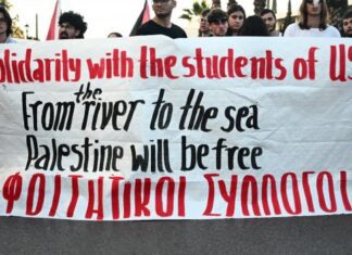 Φοιτητικές διαδηλώσεις υπέρ των Παλαιστινίων και στην Ελλάδα – Ολονύκτια διαμαρτυρία στα Προπύλαια