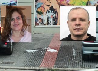 Γυναικοκτονία στο Μενίδι: «Ούτε θυμάμαι που την κάρφωνα» – Κυνική ομολογία του δολοφόνου