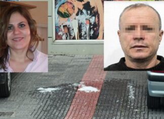 Γυναικοκτονία στο Μενίδι: «Ούτε θυμάμαι που την κάρφωνα» – Κυνική ομολογία του δολοφόνου