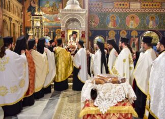 Λάρισα: Μεθέορτος Εσπερινός στον πανηγυρίζοντα Μητροπολιτικό Ναό Αγίου Αχιλλίου