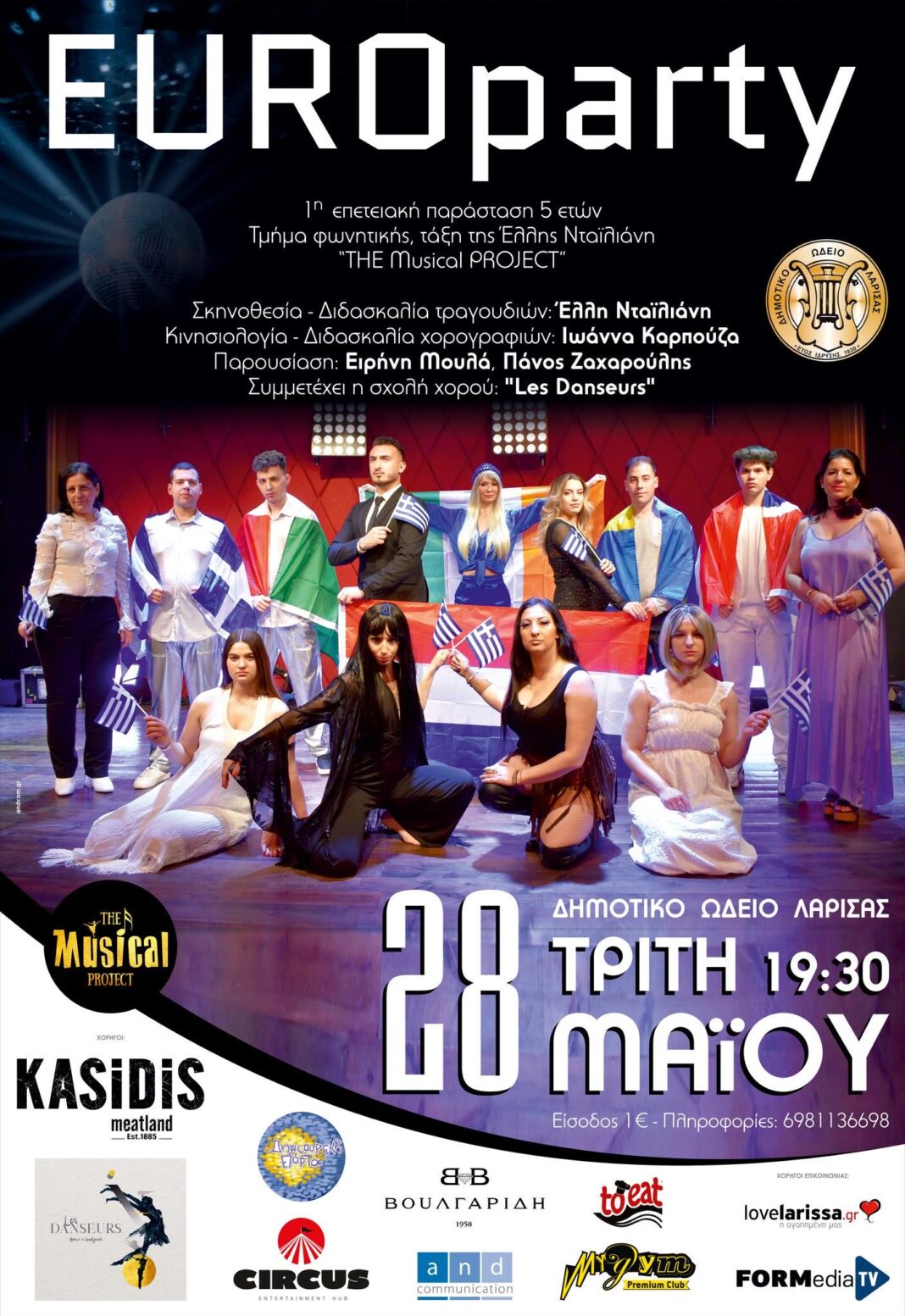Europarty poster