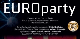 Europarty poster