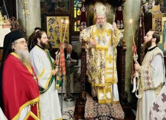Η Εορτή Των Αγίων Ισαποστόλων Κωνσταντίνου Και Ελένης Στη Λάρισα – ΦΩΤΟ