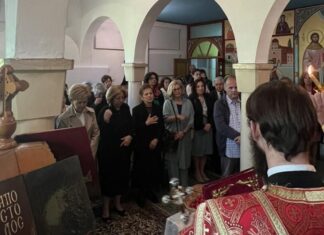 Η εορτή των Αγίων Ραφαήλ, Νικολάου και Ειρήνης στο Επισκοπείο Λαρίσης (ΦΩΤΟ)