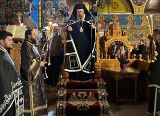 Η ακολουθία του Νιπτήρος στον Ιερό Ναό Αγίου Χαραλάμπους Λαρίσης