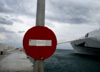 Προβλήματα σε δρομολόγια ταχυπλόων στον Αργοσαρωνικό λόγω των ανέμων