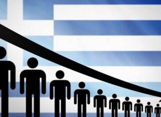 OKE: Προτάσεις για την αντιμετώπιση του δημογραφικού προβλήματος