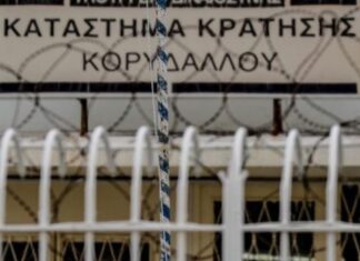 Αποκάλυψη in – Αναστάτωση στις φυλακές Κορυδαλλού από επίθεση σε γνωστό αντιεξουσιαστή