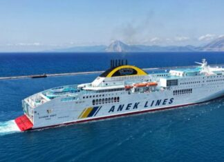 Απαγόρευση απόπλου για το Hellenic Spirit λόγω μηχανικής βλάβης