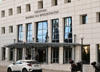 Νεοελληνική Γλώσσα: Τι λέει το υπ. Παιδείας για τις αστοχίες στα θέματα εξετάσεων για τα Πρότυπα Γυμνάσια