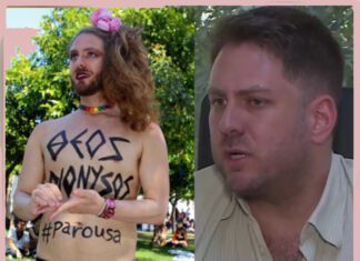 Θυμάστε το Jason Αντιγόνη; Έγινε Ιάσων Δούσης