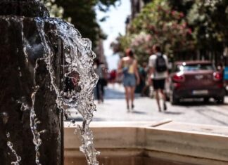 Πού «άγγιξε» τους 30°C το θερμόμετρο – Περιοχή της Λάρισας στις πρωταθλήτριες της ημέρας