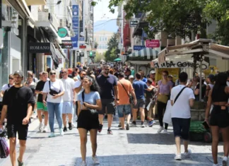 Οι Λαρισαίοι έχουν τα πιο πολλά χρήματα στις τράπεζες από όλη την Θεσσαλία – Δείτε πόσα έχουν σε καταθέσεις