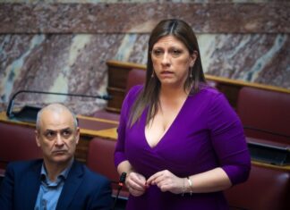 Στον Πλατύκαμπο σήμερα η Κωνσταντοπούλου για τα 2 χρόνια από τον Daniel
