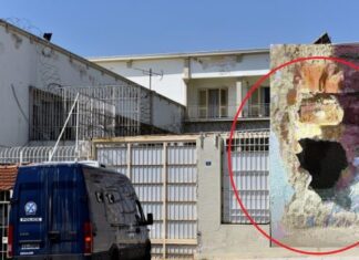 Φυλακές Κορυδαλλού: Πιστόλι με 19 σφαίρες εντοπίστηκε χτισμένο σε τοίχο κελιού
