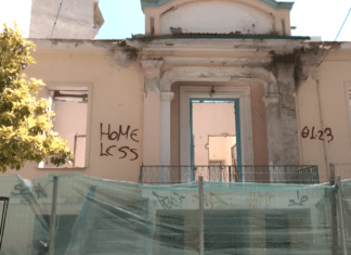 Νεοκλασικό της Λάρισας παίρνει πνοή! (ΒΙΝΤΕΟ)