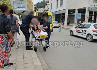 Λαμία: Έδωσαν σε 14χρονο επικίνδυνο ναρκωτικό και κατέρρευσε στην πλατεία Πάρκου