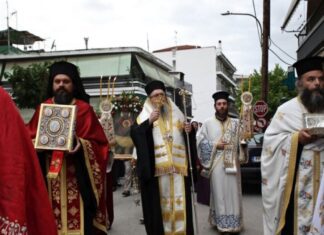 Ζωοδόχος Πηγή: Η περιφορά της Εικόνας στη Λάρισα (ΦΩΤΟ)