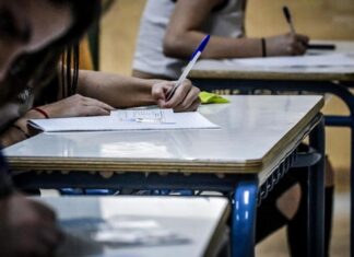 Περισσότεροι από 6.800 οι υποψήφιοι στις φετινές Πανελλαδικές Εξετάσεις στη Θεσσαλία