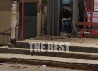 Πάτρα: Ανατίναξαν ΑΤΜ σούπερ μάρκετ και διέφυγαν με άγνωστο χρηματικό ποσό