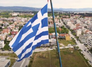 Η μεγαλύτερη σημαία της Ελλάδας θα υψωθεί στην Αλεξανδρούπολη – Ποιος ο λόγος
