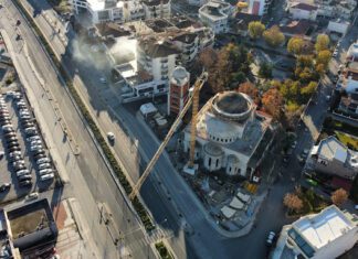 Λάρισα: Πολιτιστικές εκδηλώσεις για τον εορτασμό του Ι.Ν. Αγίας Σοφίας στη Χαραυγή Photo: Bikioman