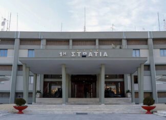 1η Στρατιά: Γιορτάζεται ο προστάτης του Στρατού Ξηράς, Άγιος Γεώργιος