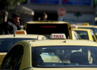 Πειραιάς: Συνελήφθησαν δύο δράστες που λήστευαν οδηγούς ταξί