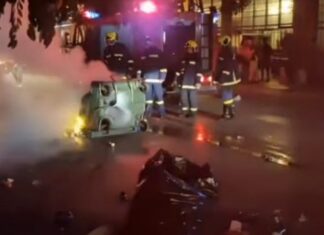 Θεσσαλονίκη: Ένταση μετά τον τελικό του Κυπέλλου – Φωτιές σε κάδους έξω από το Βικελίδης