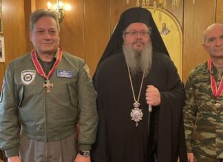 Στον Μητροπολίτη Λαρίσης και Τυρνάβου οι αρχηγοί των Γενικών Επιτελείων Στρατού και Αεροπορίας (ΦΩΤΟ)