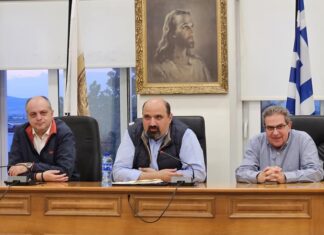 Γραφείο ενημέρωσης πολιτών για την κρατική αρωγή συστήνεται στα Φάρσαλα