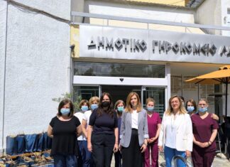 Πασχαλινό καλάθι σε προνοιακές δομές από την Περιφέρεια Θεσσαλίας