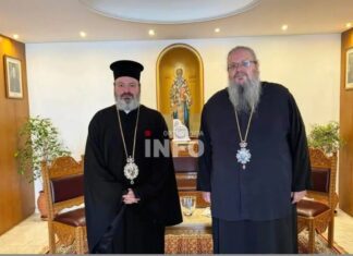 Τον Μητροπολίτη Λαρίσης και Τυρνάβου επισκέφθηκε ο Επίσκοπος Μαγνησίας Χριστόδουλος (ΦΩΤΟ)