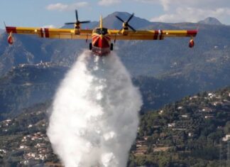 Βοιωτία: Οριοθετήθηκε η φωτιά στην Αλίαρτο