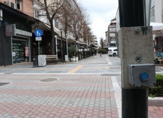 Κατεβασμένα ρολά αύριο του Αγίου Πνεύματος στο κέντρο της Λάρισας