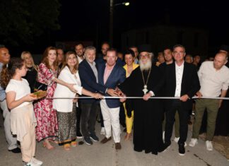Χαμός στην 43η Γιορτή Κερασιού στο Μεταξοχώρι Αγιάς /- ΦΩΤΟ