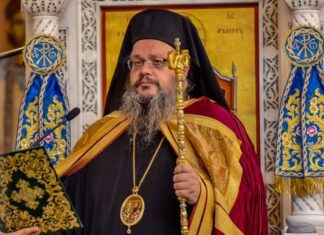 Τα ονομαστήρια του Μητροπολίτη Ιερώνυμου Λαρίσης