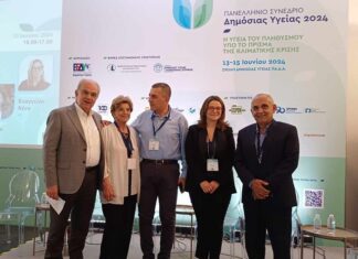 O Δημήτρης Κουρέτας παρουσίασε το σχέδιο για την Πολιτική Προστασία και τη Δημόσια Υγεία