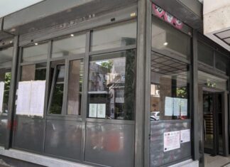 Στην ιστοσελίδα του Δήμου Λαρισαίων το Πρόγραμμα Ευρωεκλογών 2024 – Τα κόμματα, οι συνδυασμοί, οι υποψήφιοι και τα εκλογικά τμήματα